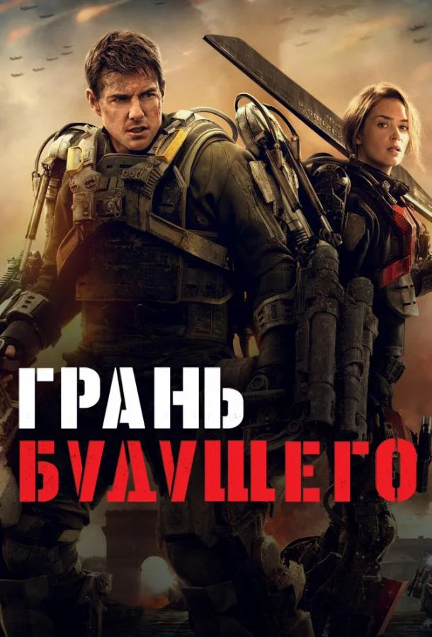 Сперма