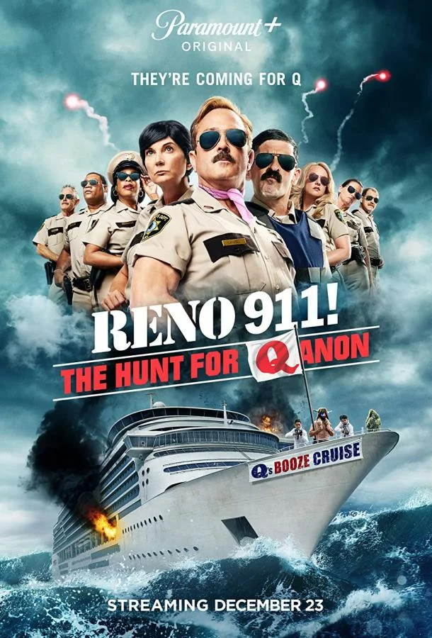 Рено 911 (Рино 911) : Охота на Кьюаннон