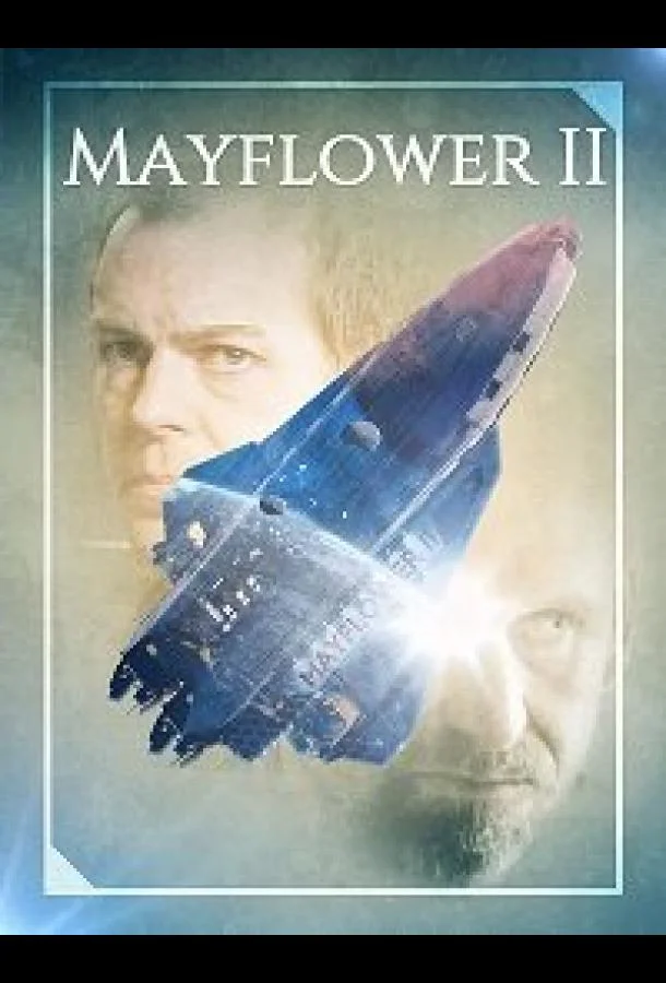 Мэйфлауэр II