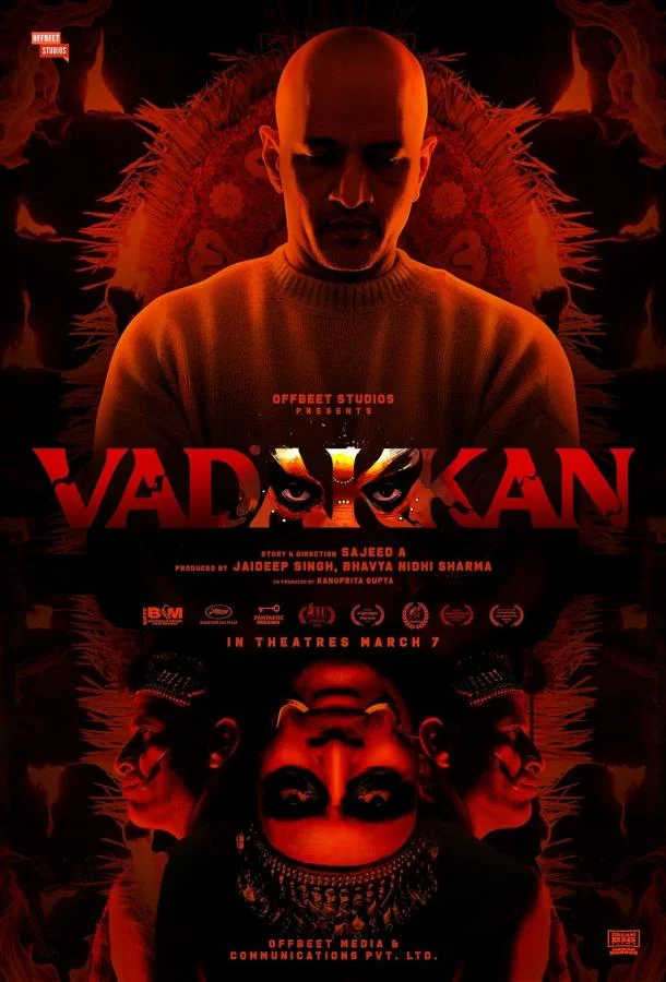 Вадаккан
