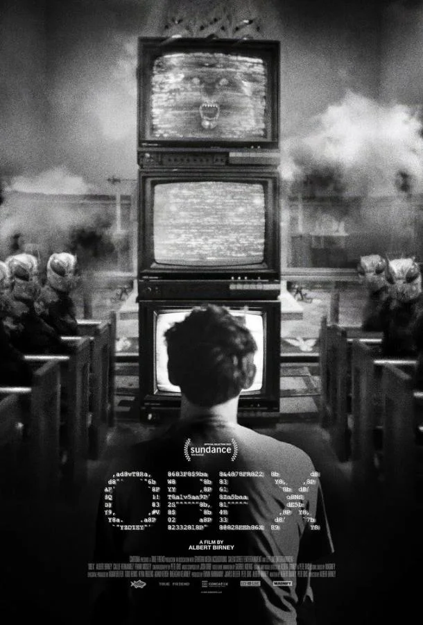 Обекс