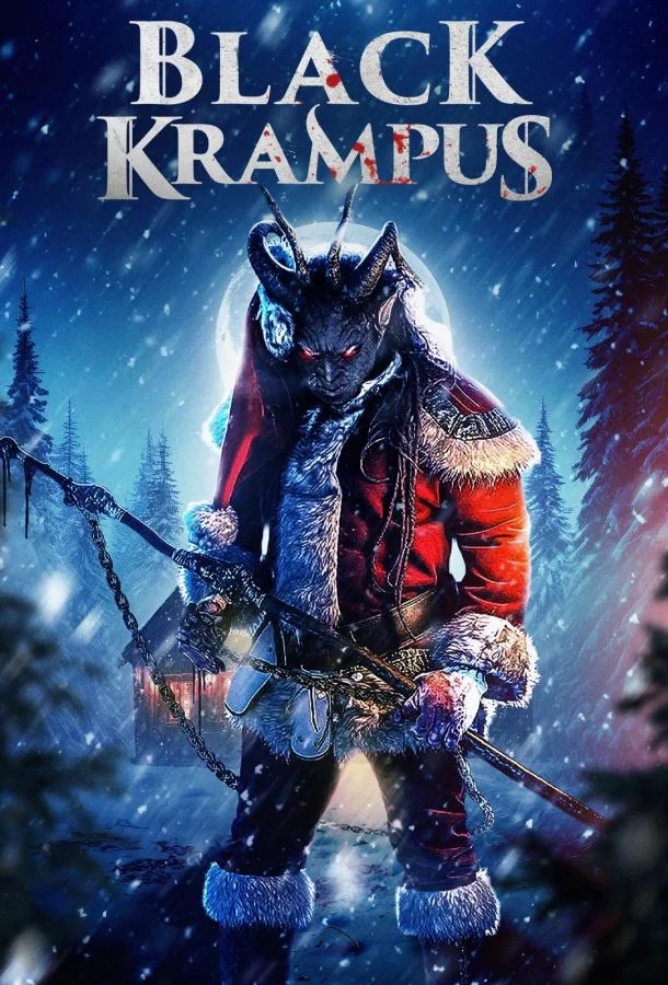 Чёрный Крампус