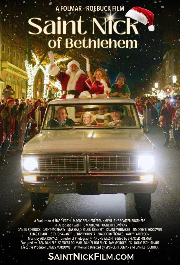 Святой Ник из Вифлеема