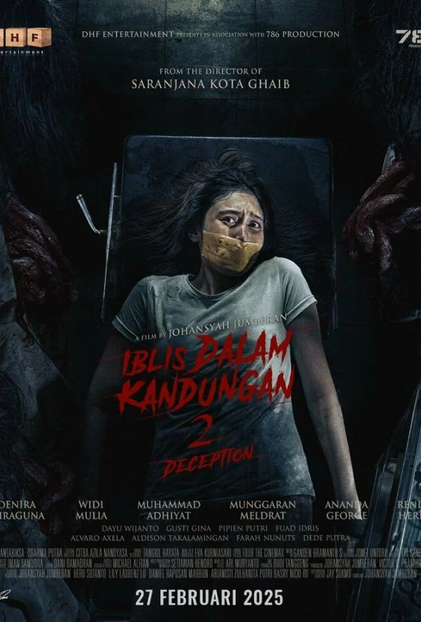Дьявол в утробе 2