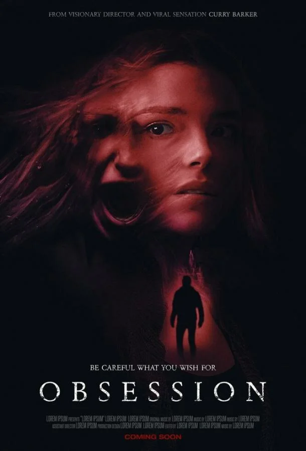 Обсессия