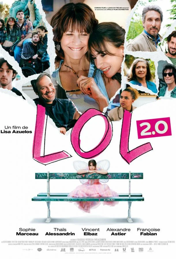 LOL 2.0: Лучшее время Анны